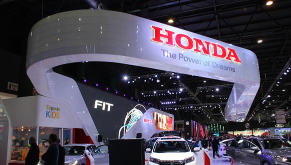 Salón del Automóvil 2017
