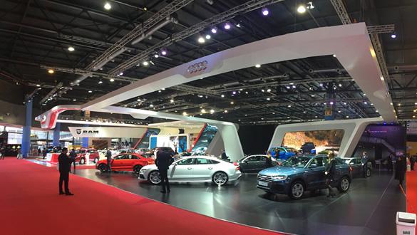 Salón del Automóvil 2015